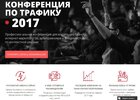 Безымянный.jpg