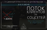 HY95NbM6QkmqT9-esabY5Q.png