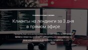 Безымянный.jpg