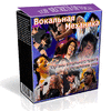 vocalmechanika.ru_shop_images_box_for_product_BM2_box.gif vocalmechanika.ru_shop_images_box_for_product_BM2_box.gif