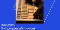 2021-01-26_17-18-48.png