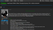Screenshot_2.jpg Screenshot_2.jpg