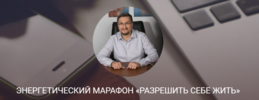 2021-01-26_17-18-48.png 2021-01-26_17-18-48.png