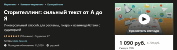 2021-01-26_17-18-48.png 2021-01-26_17-18-48.png