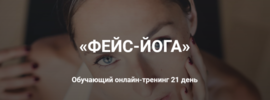 2021-01-26_17-18-48.png 2021-01-26_17-18-48.png