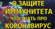 2021-01-26_17-18-48.png