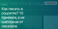 2021-01-26_17-18-48.png 2021-01-26_17-18-48.png