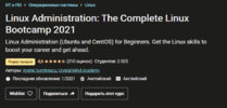 2021-01-26_17-18-48.png 2021-01-26_17-18-48.png