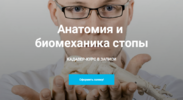 2021-01-26_17-18-48.png 2021-01-26_17-18-48.png