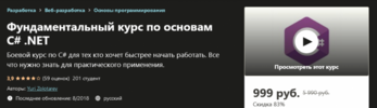 2021-01-26_17-18-48.png 2021-01-26_17-18-48.png