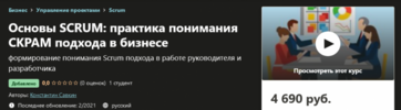 2021-01-26_17-18-48.png 2021-01-26_17-18-48.png