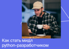 2021-01-26_17-18-48.png