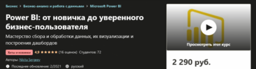 2021-01-26_17-18-48.png 2021-01-26_17-18-48.png