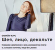 Screenshot_2.jpg