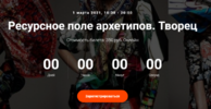 2021-01-26_17-18-48.png 2021-01-26_17-18-48.png
