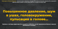 2021-03-01_23-33-13.png