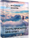 2021-03-01_23-33-13.png 2021-03-01_23-33-13.png