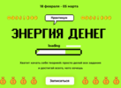 2021-03-01_23-33-13.png 2021-03-01_23-33-13.png