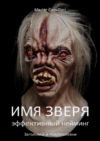 2021-03-01_23-33-13.png