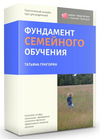 2021-03-01_23-33-13.png 2021-03-01_23-33-13.png