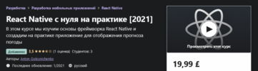 2021-03-01_23-33-13.png 2021-03-01_23-33-13.png