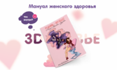 2021-03-01_23-33-13.png 2021-03-01_23-33-13.png
