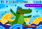 2021-03-01_23-33-13.png