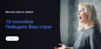2021-03-01_23-33-13.png