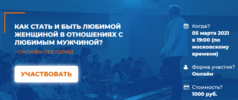 2021-03-01_23-33-13.png
