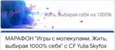 2021-03-01_23-33-13.png