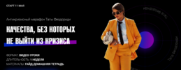 2021-03-01_23-33-13.png 2021-03-01_23-33-13.png
