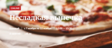 2021-03-01_23-33-13.png