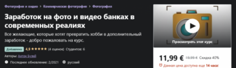 2021-03-16_16-27-54.png 2021-03-16_16-27-54.png