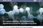 2021-03-16_16-27-54.png