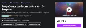 2021-03-16_16-27-54.png 2021-03-16_16-27-54.png