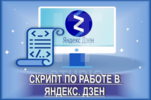 2021-03-16_16-27-54.png 2021-03-16_16-27-54.png