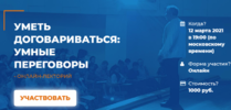 2021-03-16_16-27-54.png 2021-03-16_16-27-54.png