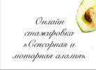 25 (1).png