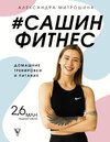 Снимок.JPG Снимок.JPG