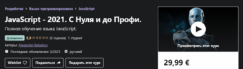 25.png 25.png