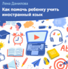 42992d1c2469.png
