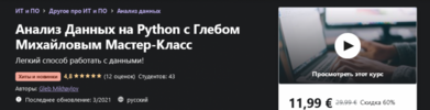 2021-03-22_18-31-03.png 2021-03-22_18-31-03.png