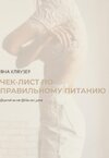 Screenshot_1.jpg