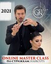SHablon-proekt-365.jpg SHablon-proekt-365.jpg