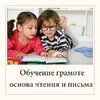 SHablon-proekt-365.jpg SHablon-proekt-365.jpg