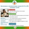SHablon-proekt-365.jpg SHablon-proekt-365.jpg