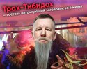 SHablon-proekt-365.jpg