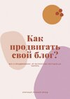 SHablon-proekt-365.jpg SHablon-proekt-365.jpg