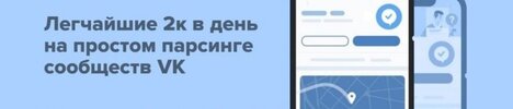 SHablon-proekt-365.jpg SHablon-proekt-365.jpg