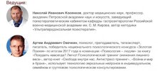 SHablon-proekt-365.jpg